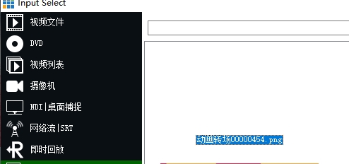 微信截图_20250513103003.png